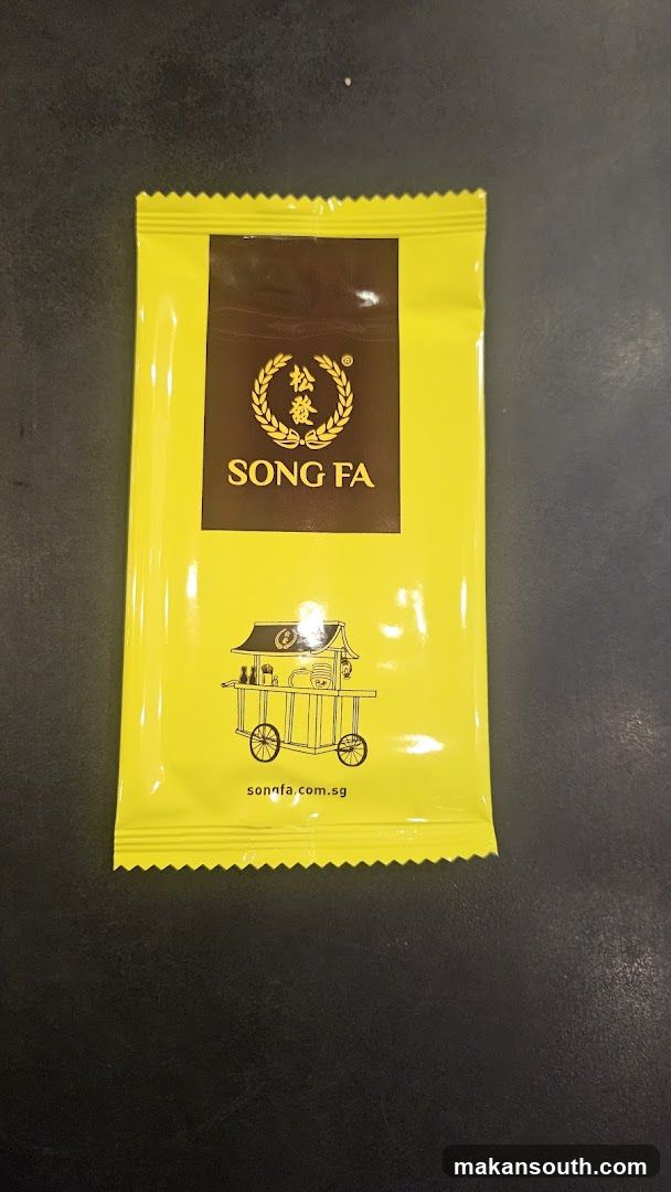 Song Fa Bak Kut Teh