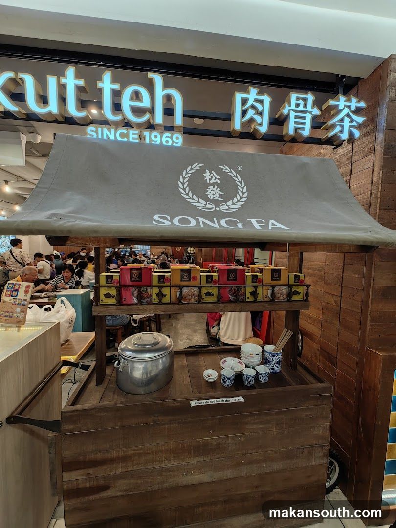 Song Fa Bak Kut Teh