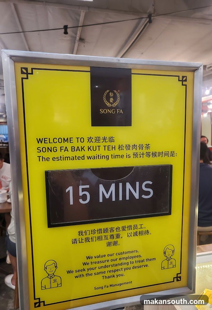 Song Fa Bak Kut Teh