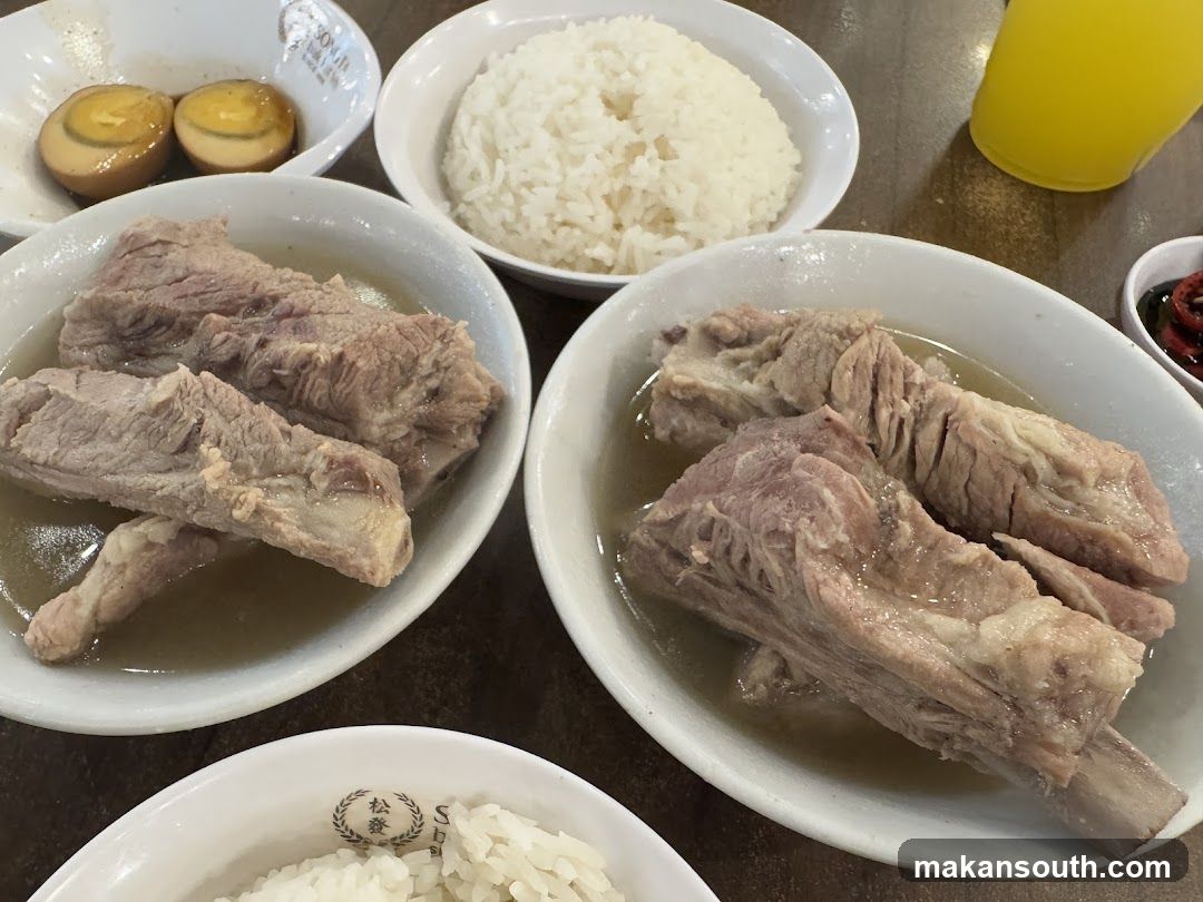 Song Fa Bak Kut Teh