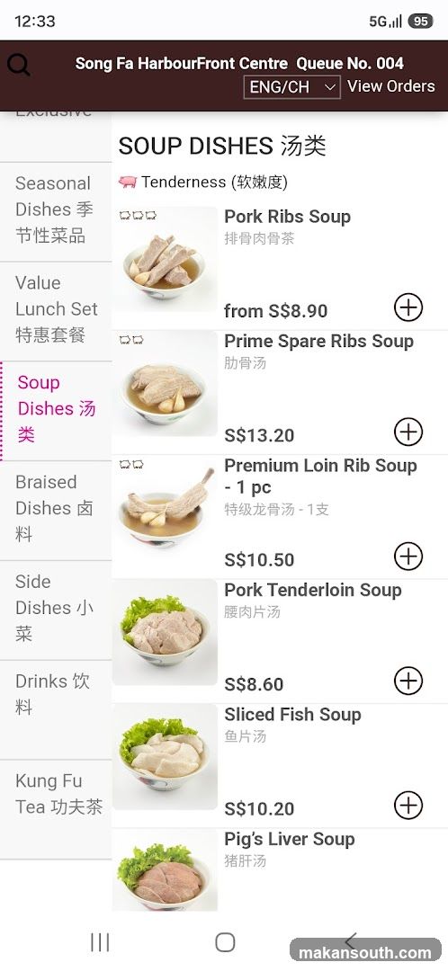 Song Fa Bak Kut Teh