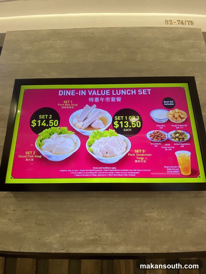 Song Fa Bak Kut Teh