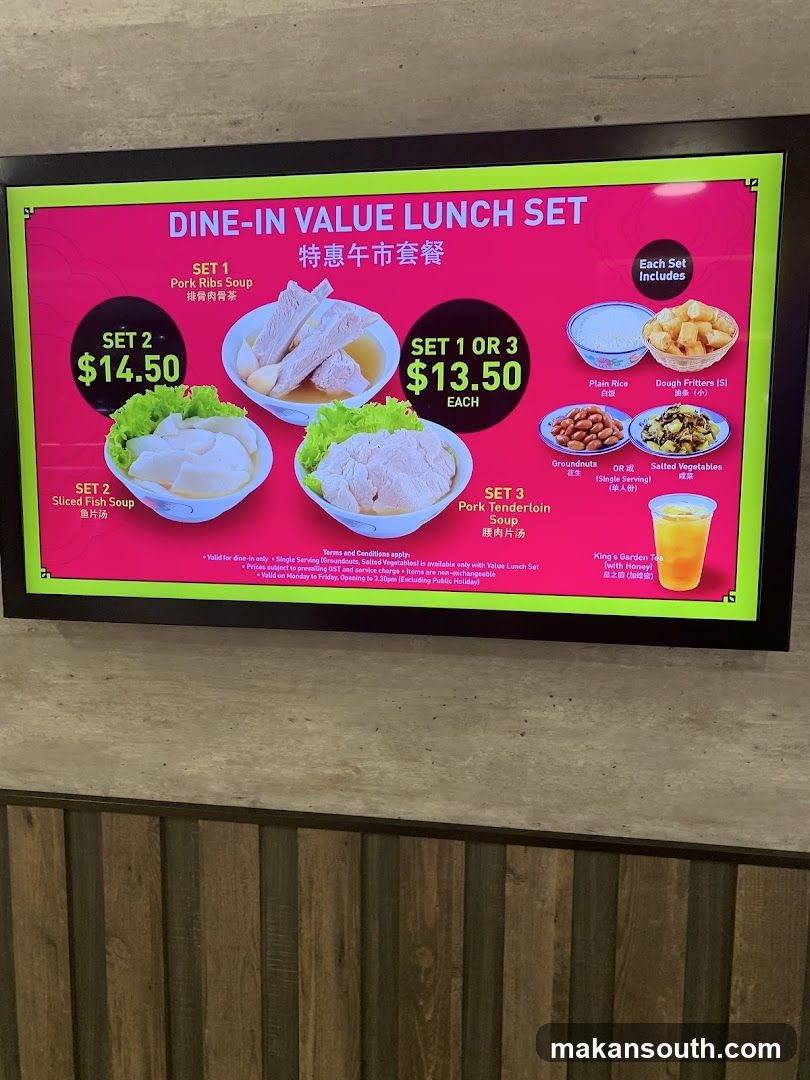 Song Fa Bak Kut Teh