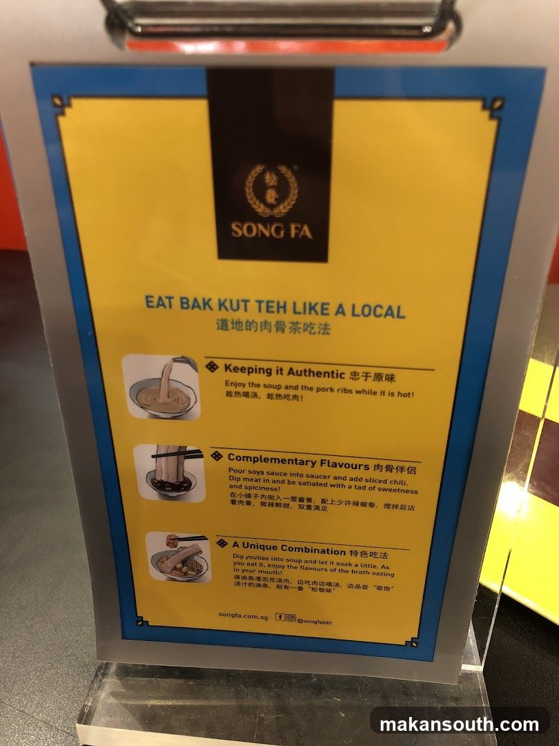 Song Fa Bak Kut Teh