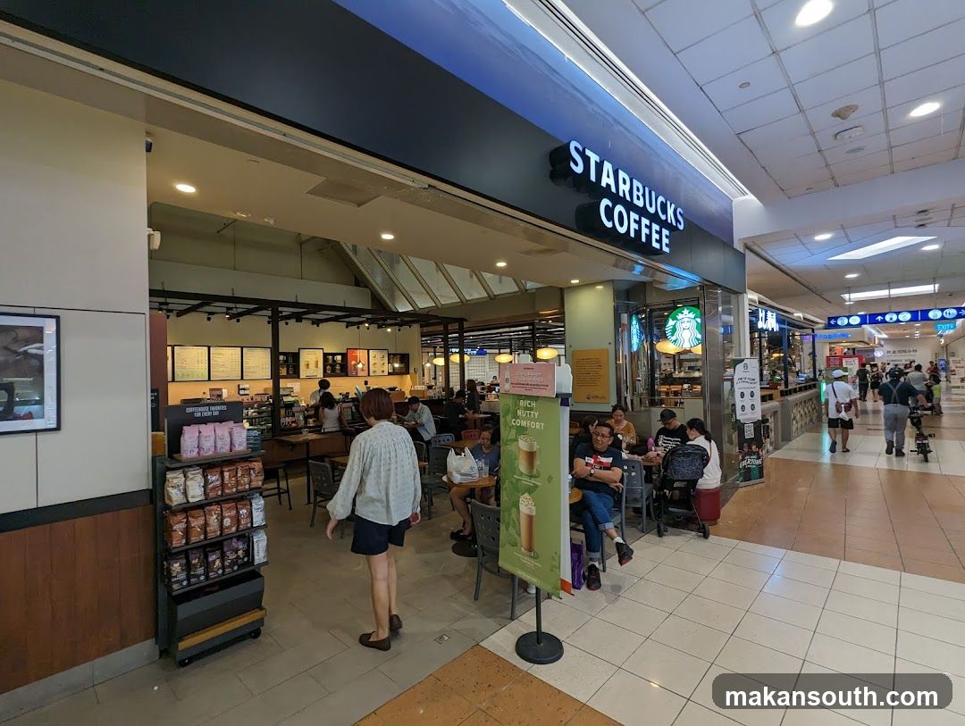Starbucks Coffee Store Interior