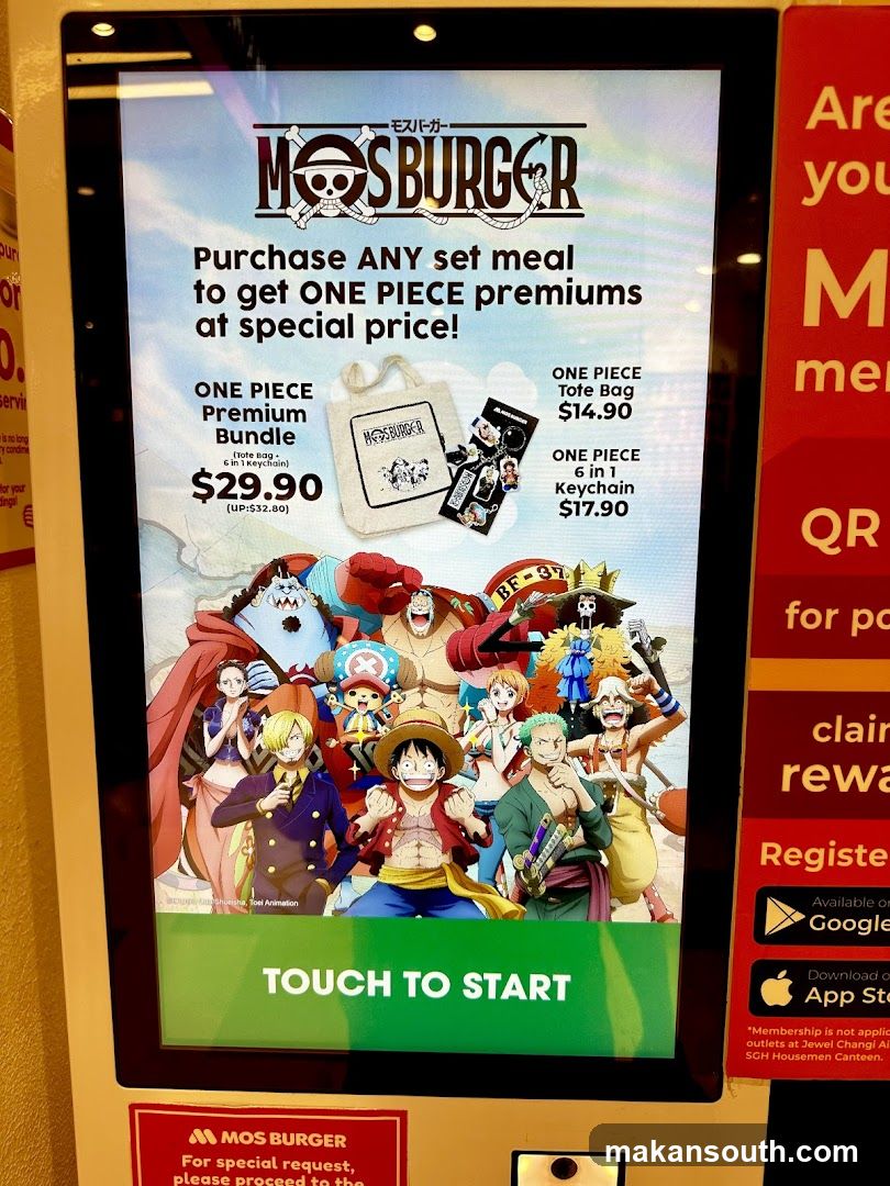 Digital Menu Board Display