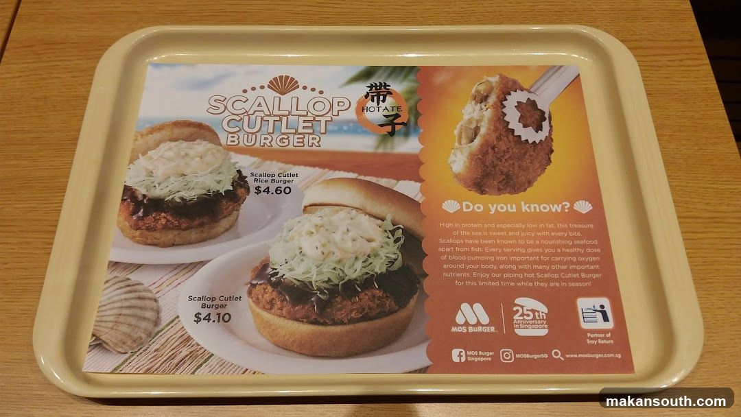 Tokyo Hamburg Ad