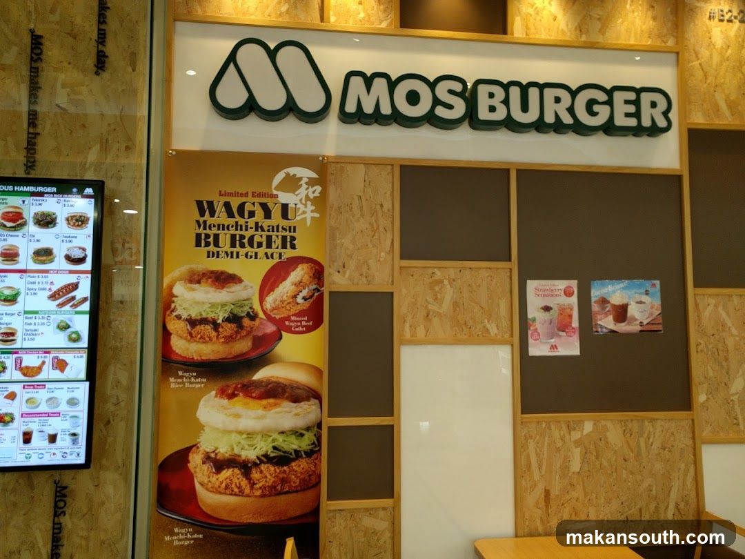 MOS Burger Tray Liner