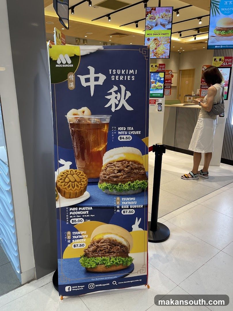Matcha Series Promotion