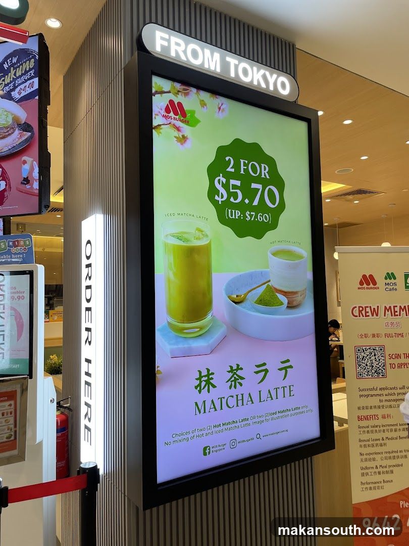 Matcha Drink Display and Wall Art
