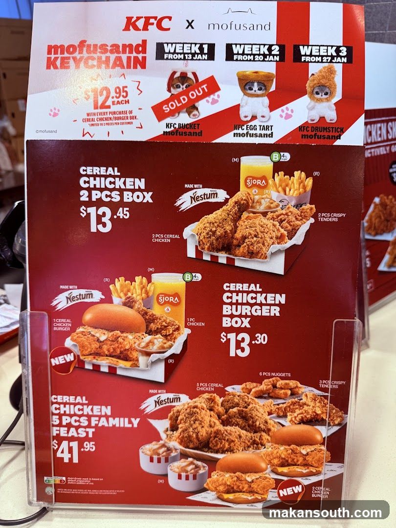 KFC (HarbourFront Centre)