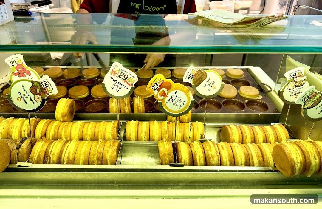 Donut Display Case