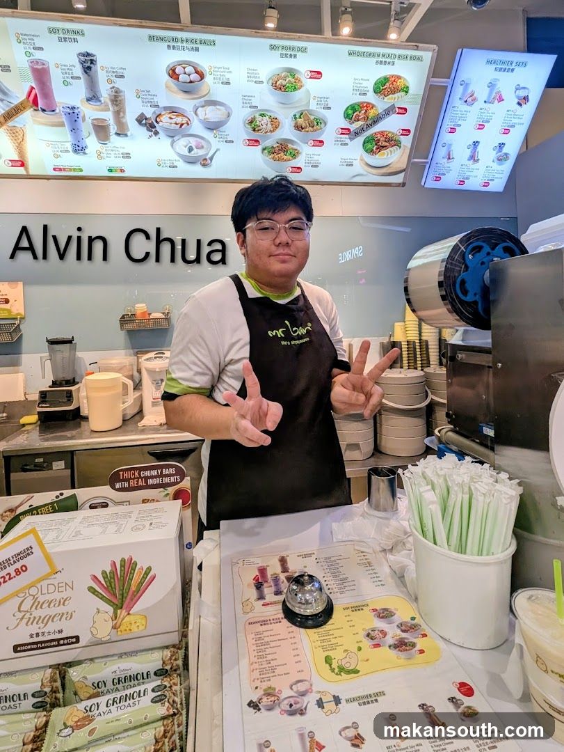 Alvin Chua Shop Interior