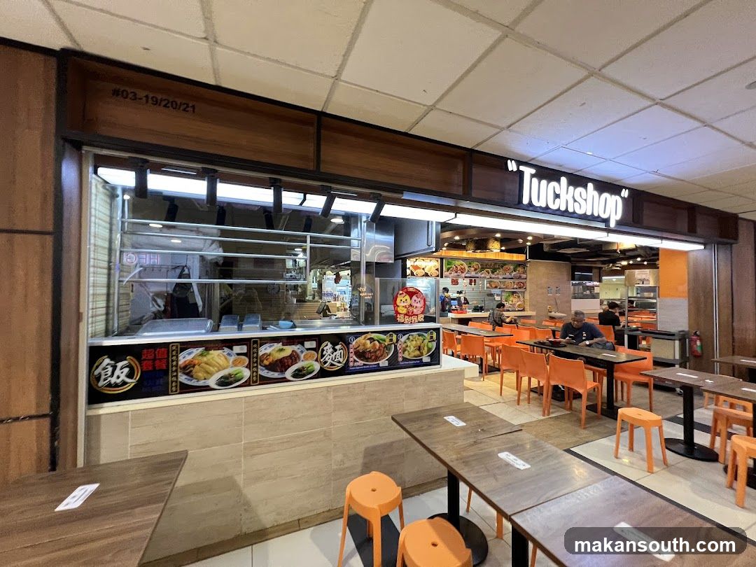 Tuckshop