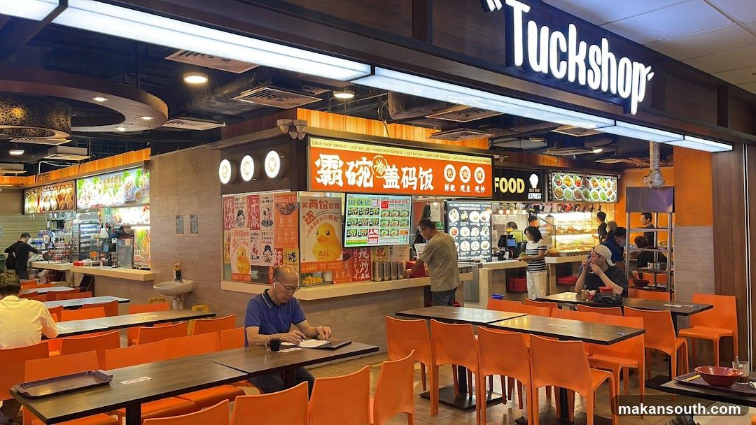 Food Court Interior