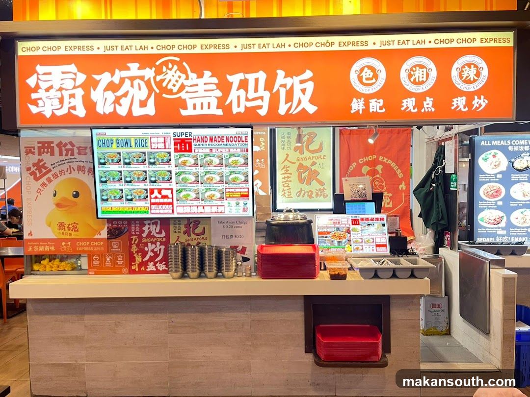 Chop Chop Express Food Stall