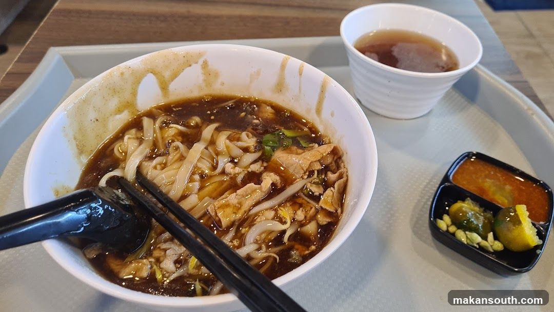Noodle Bowl with Side Dishes