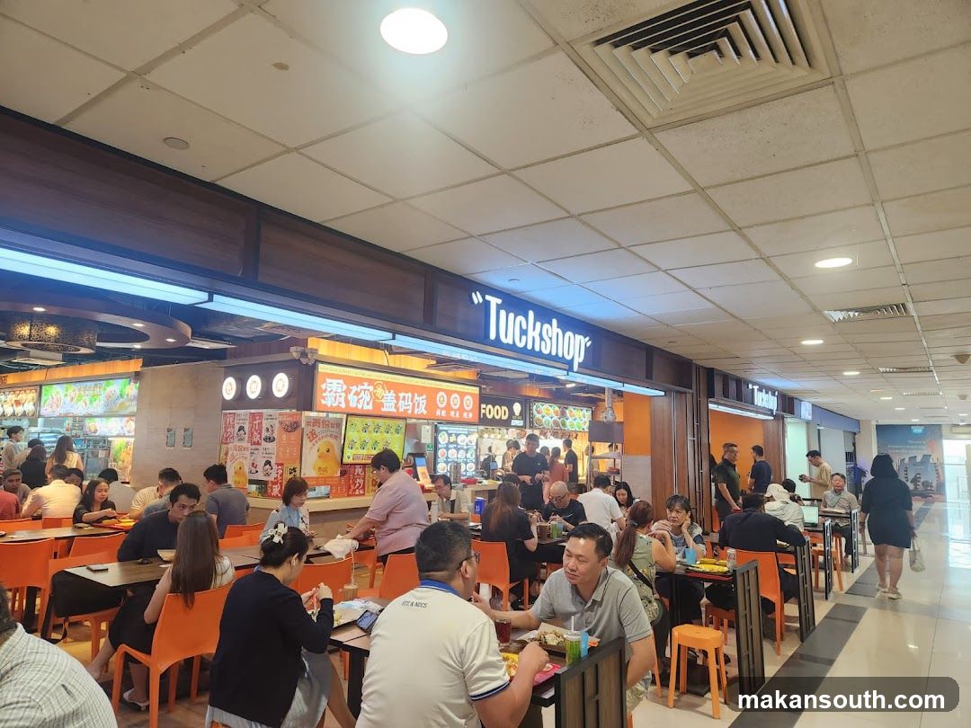Food Court Interior