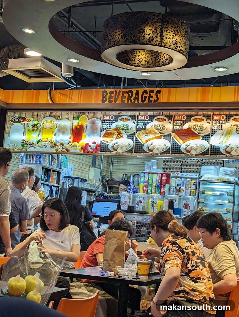 Beverages Shop Interior