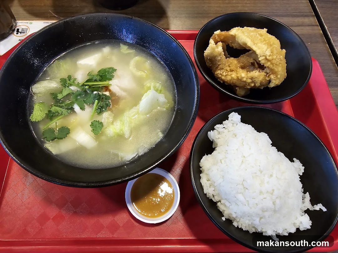 Rice Bowl Meal
