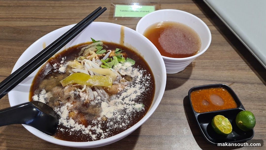 Noodle Bowl with Side Dishes