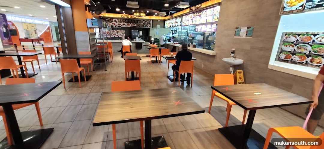 Food Court Interior