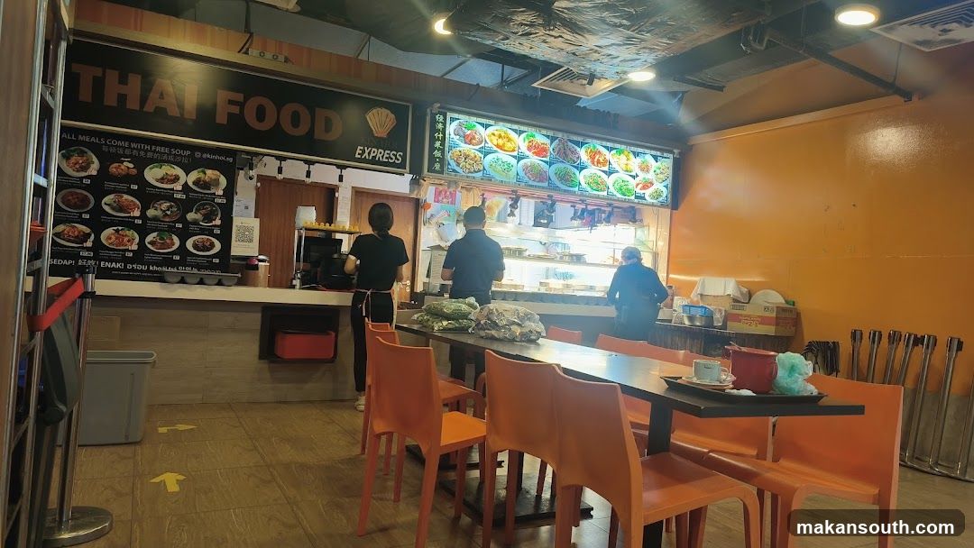 Thai Food Express Interior