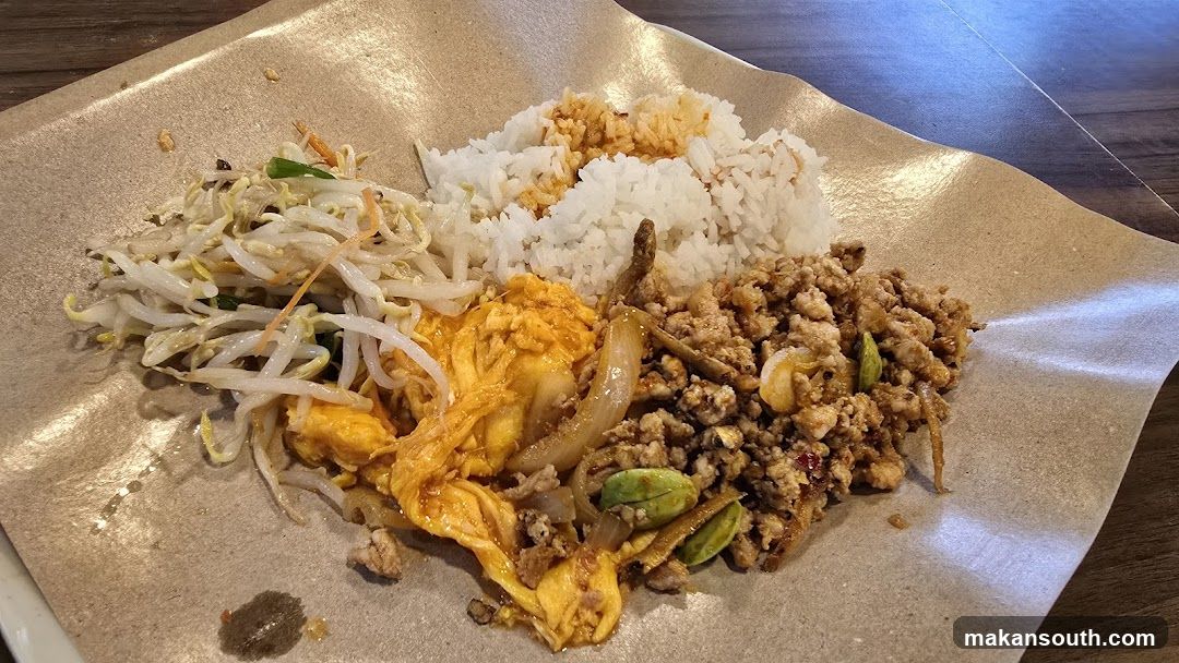 Nasi Lemak with Side Dishes