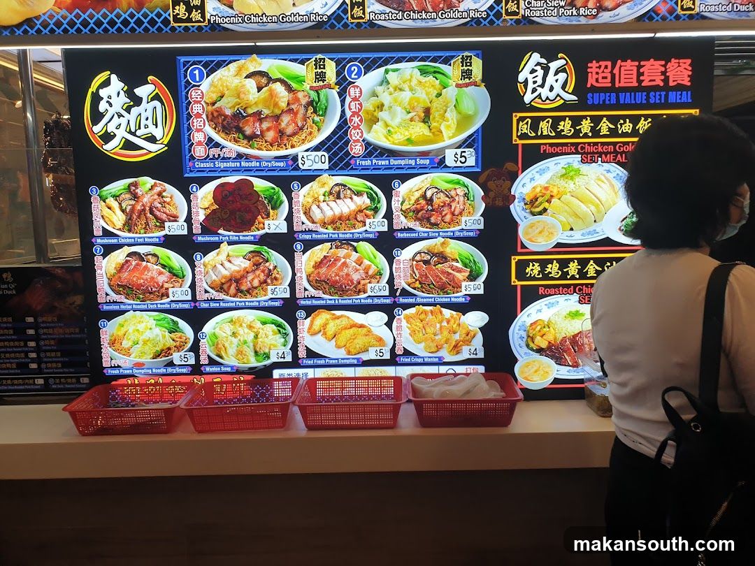 Noodle and Rice Menu Board