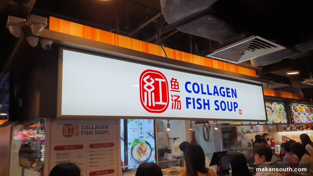 Collagen Fish Soup Shop Interior View
