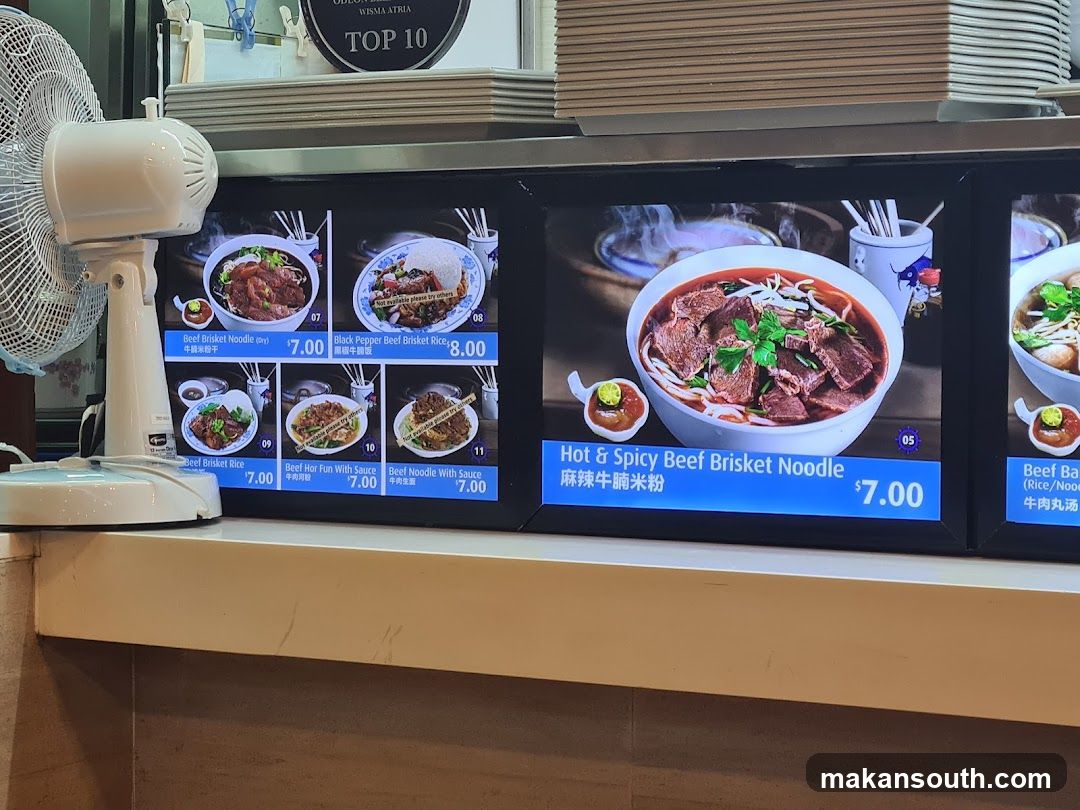 Food Menu Display