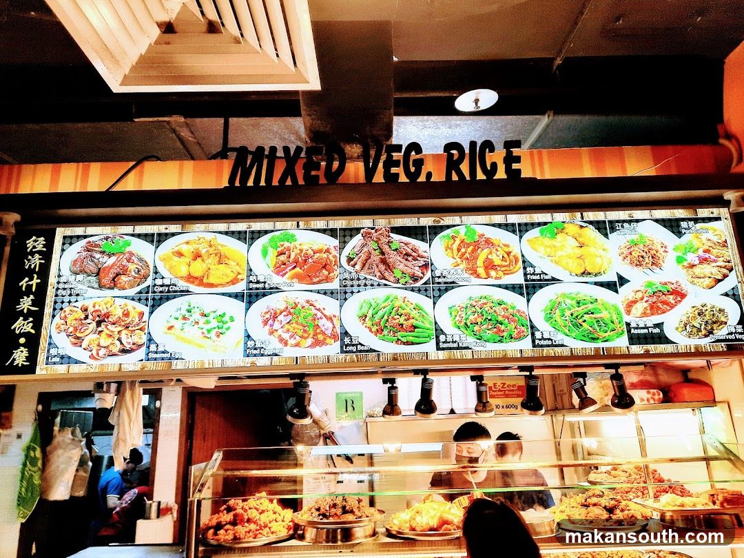 Mixed Veg Rice Stall Interior