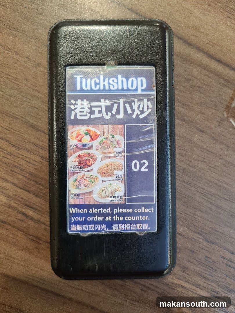 Tuckshop Order Kiosk