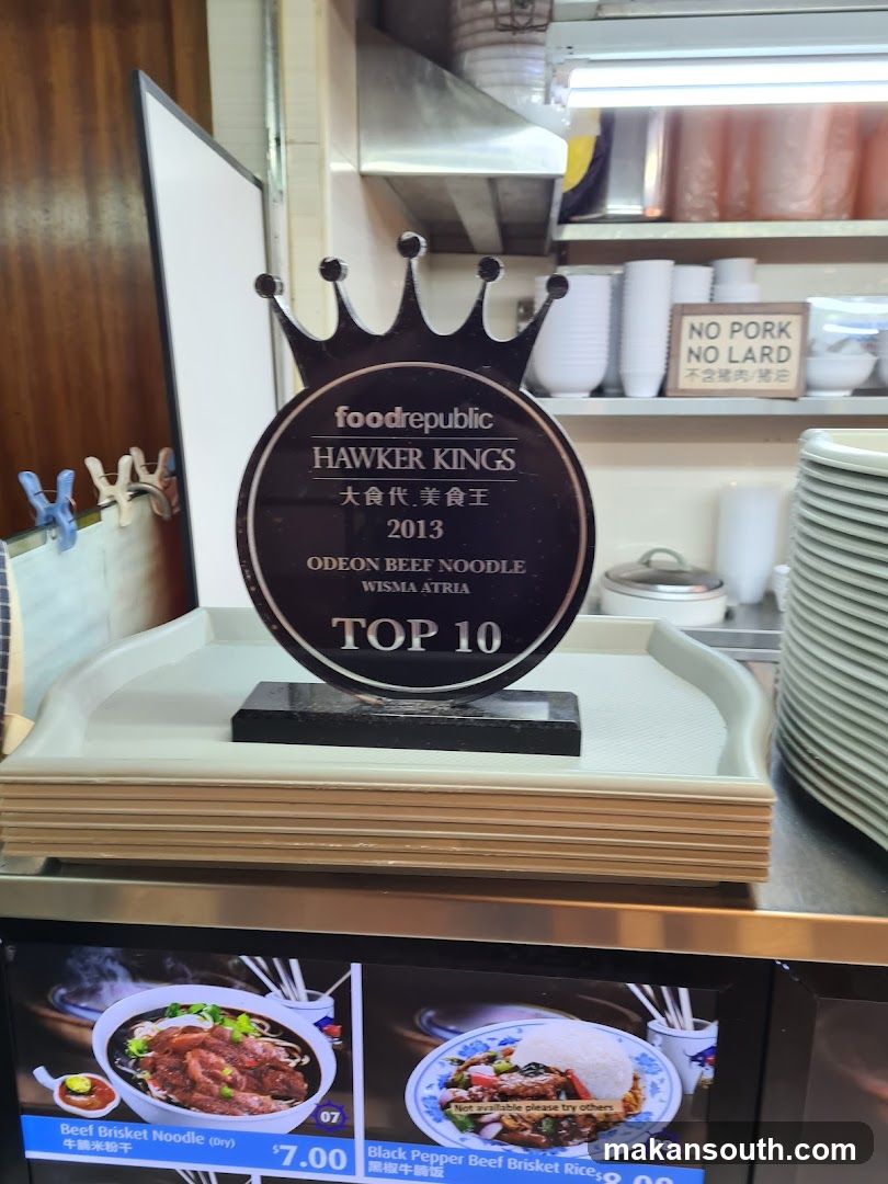 Food Republic Award Display