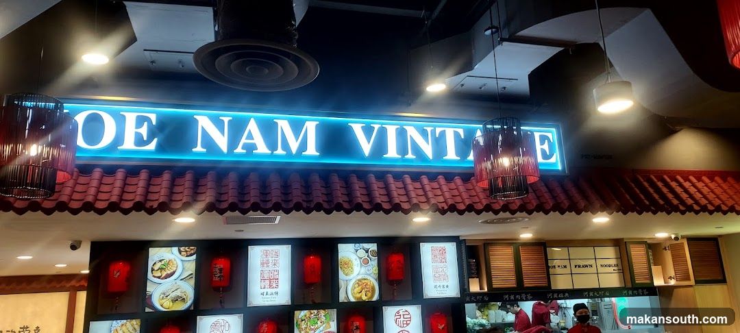 Hoe Nam Vintage