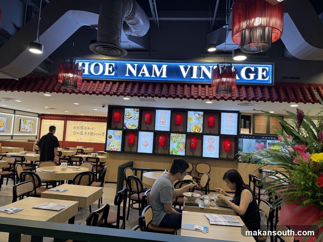 Hoe Nam Vintage