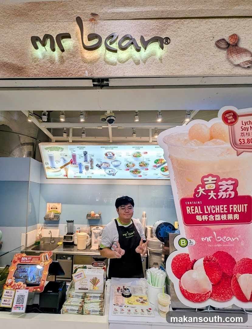 Mr Bean Shop Interior