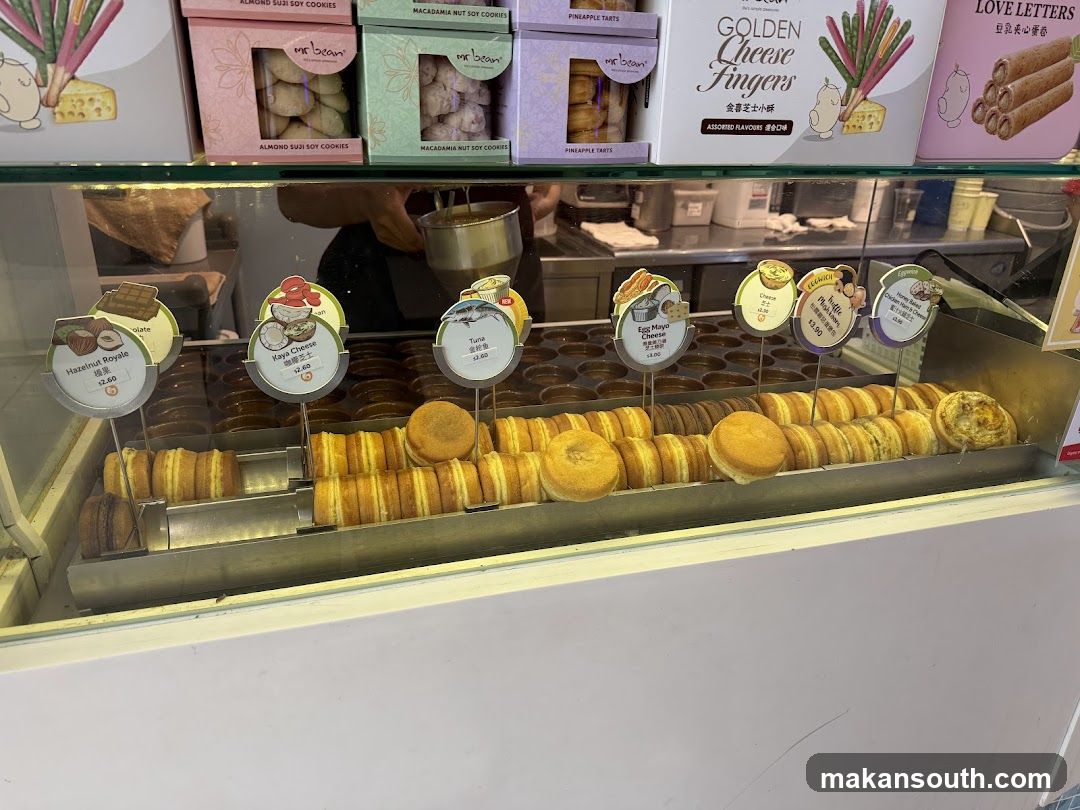 Bakery Display Case