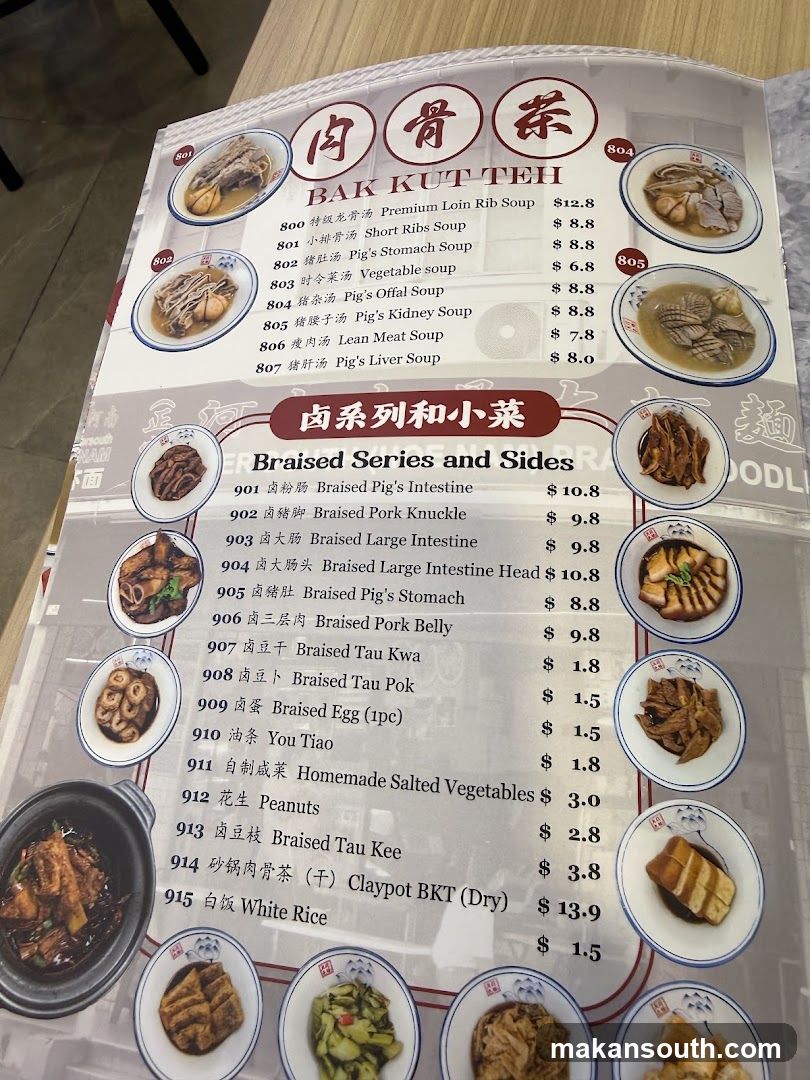 Hoe Nam Vintage