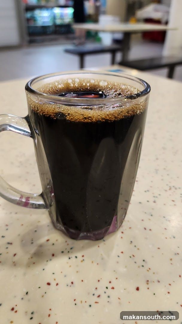 Coffee in a glass mug