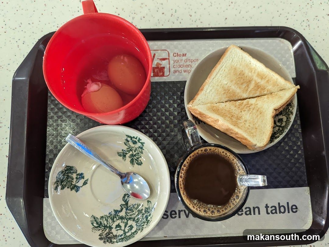 Food Service Tray