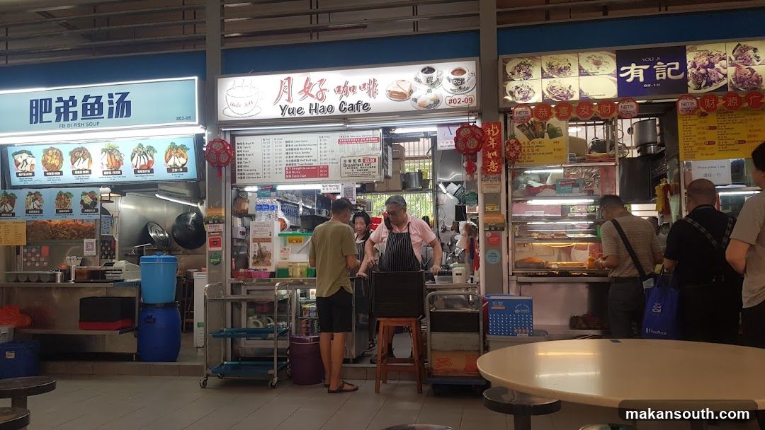 Food court interior with multiple stalls