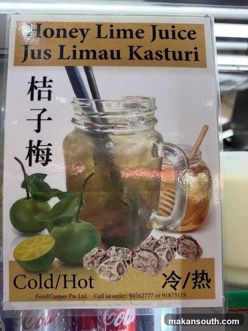 Honey Lime Juice Advertisement