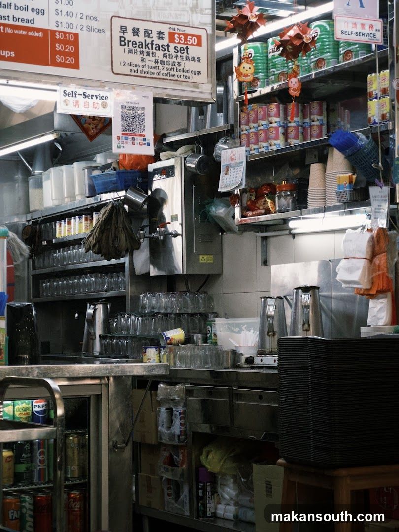 Interior of a self-service food stall