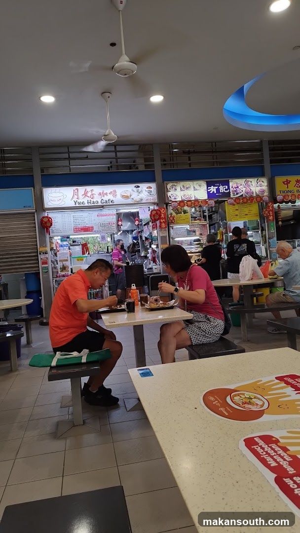 Interior of a hawker center