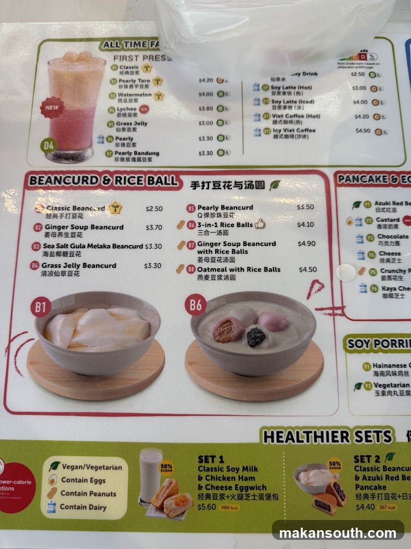 Beancurd & Rice Ball Menu