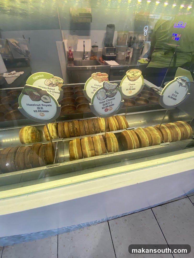 Bakery Display Case