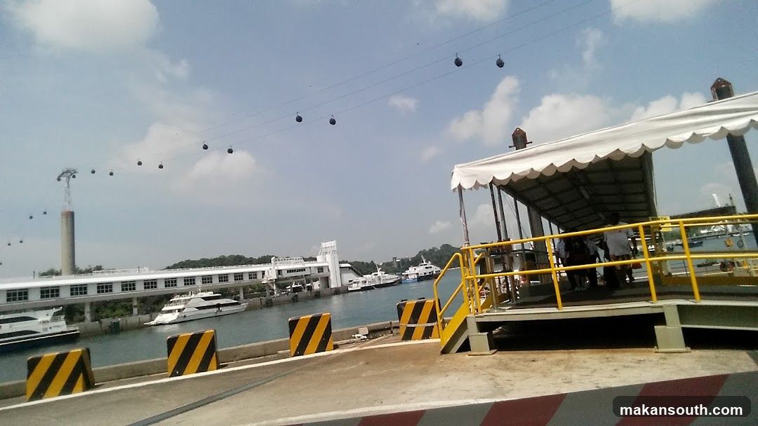 Cable Car Terminal at Marina Bay