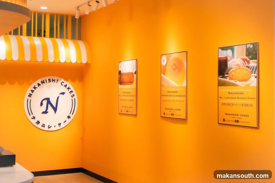 Nakanishi Cakes Interior Wall Display