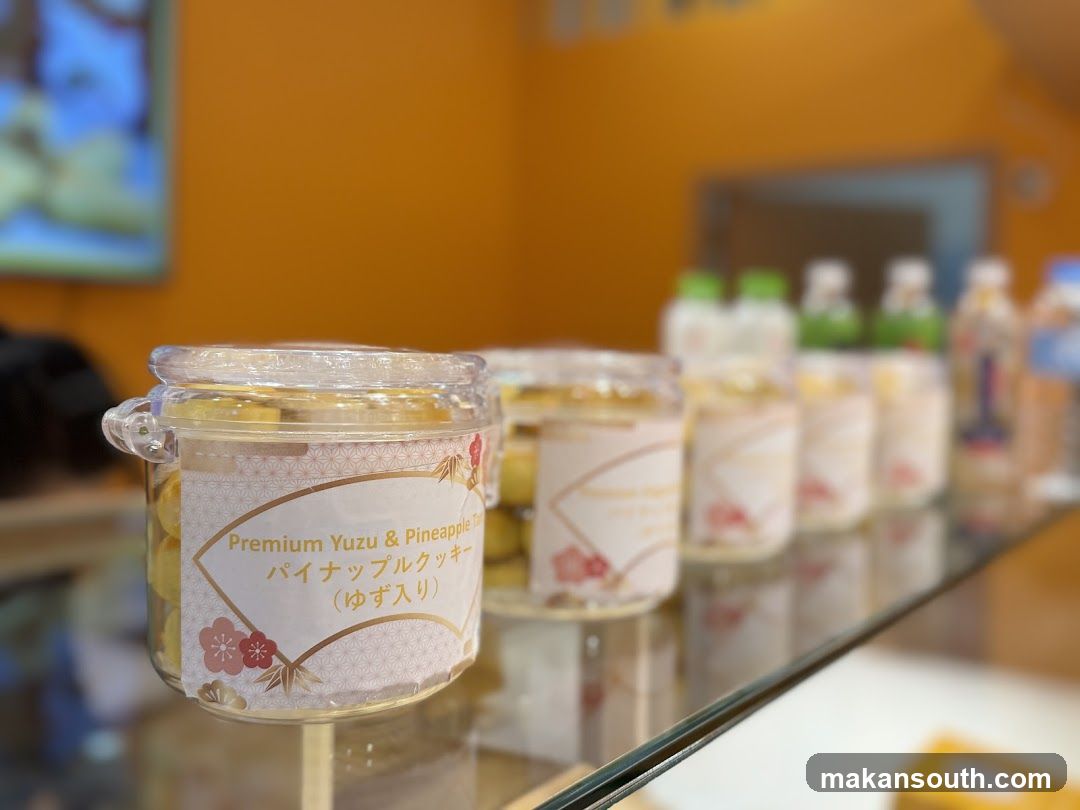 Premium Yuzu & Pineapple Cookies Display